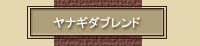 iM_uh