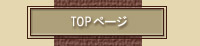 TOPy[W